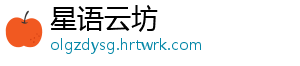 实探永辉北京调改首店，产品结构达胖东来九成，被“爆改”后能重走巅峰路吗？ 北京被后销售总额达到170万元-星语云坊